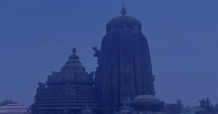 Exploring Mystique of Lingaraj Temple: The Abode of Hari Hara - Know ...